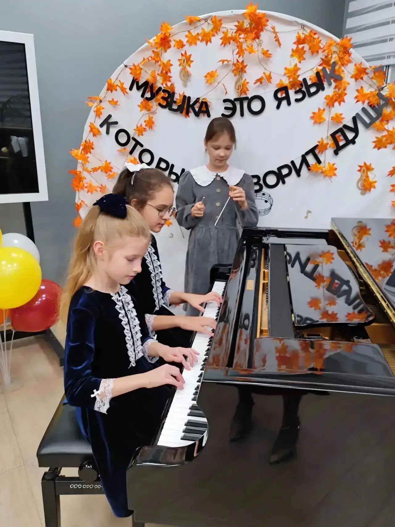 Филиал «Вдохновение»