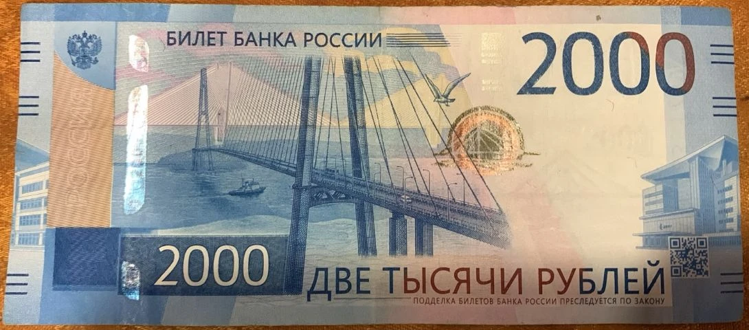 От Анфимовой Жанны🙏🏻🙏🏻🙏🏻❤️