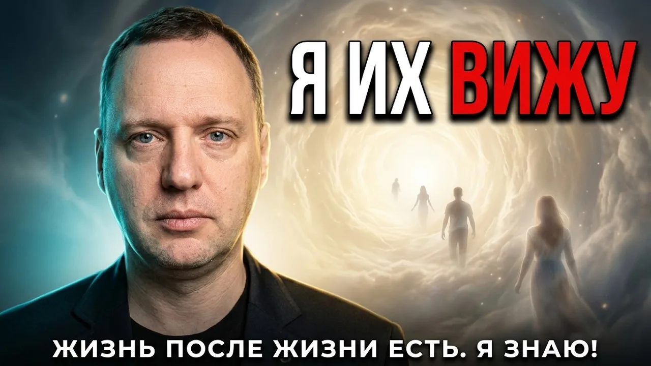 Вышла новая лекция! Приятного просмотра, друзья 💝