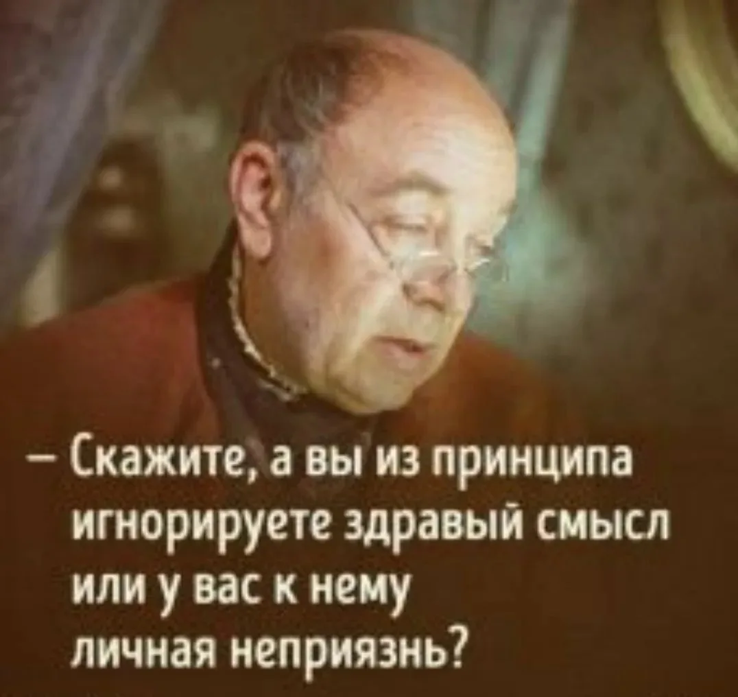 В полиции города Zero находится 13 отказных материалов по заявлениям о возбуждении угол...