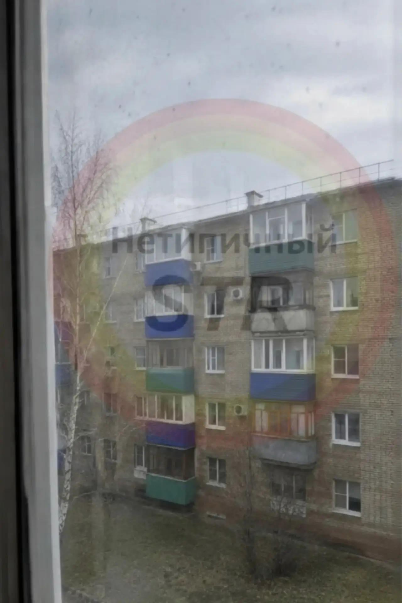 От подписчика