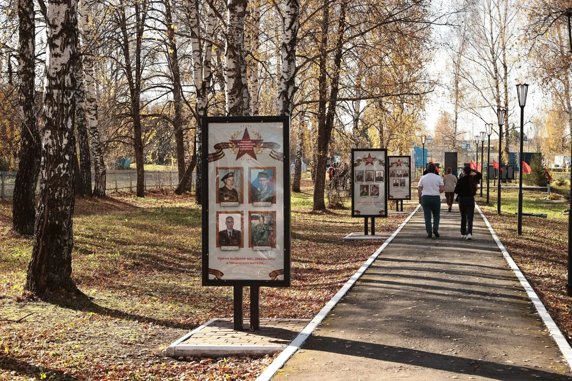 ✅22 проекта по благоустройству ТОС реализованы в Ульяновской области  с начала 2026 года