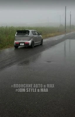 - suzuki Alto