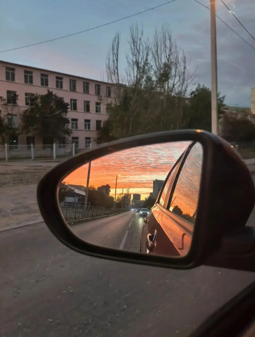 Погода на сегодня