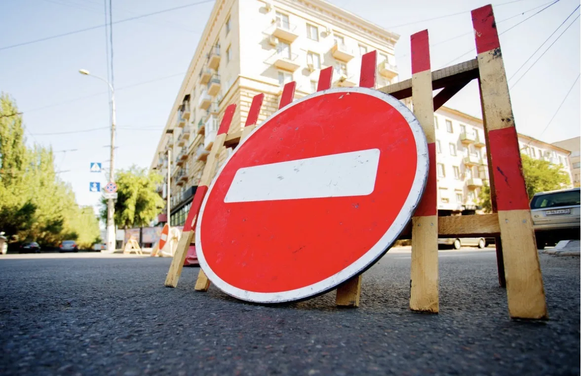 🚧 Внимание, жители города! 🚧