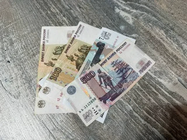 Компенсационная выплата за уход за гражданами, достигшими 80 лет, и инвалидами I группы...