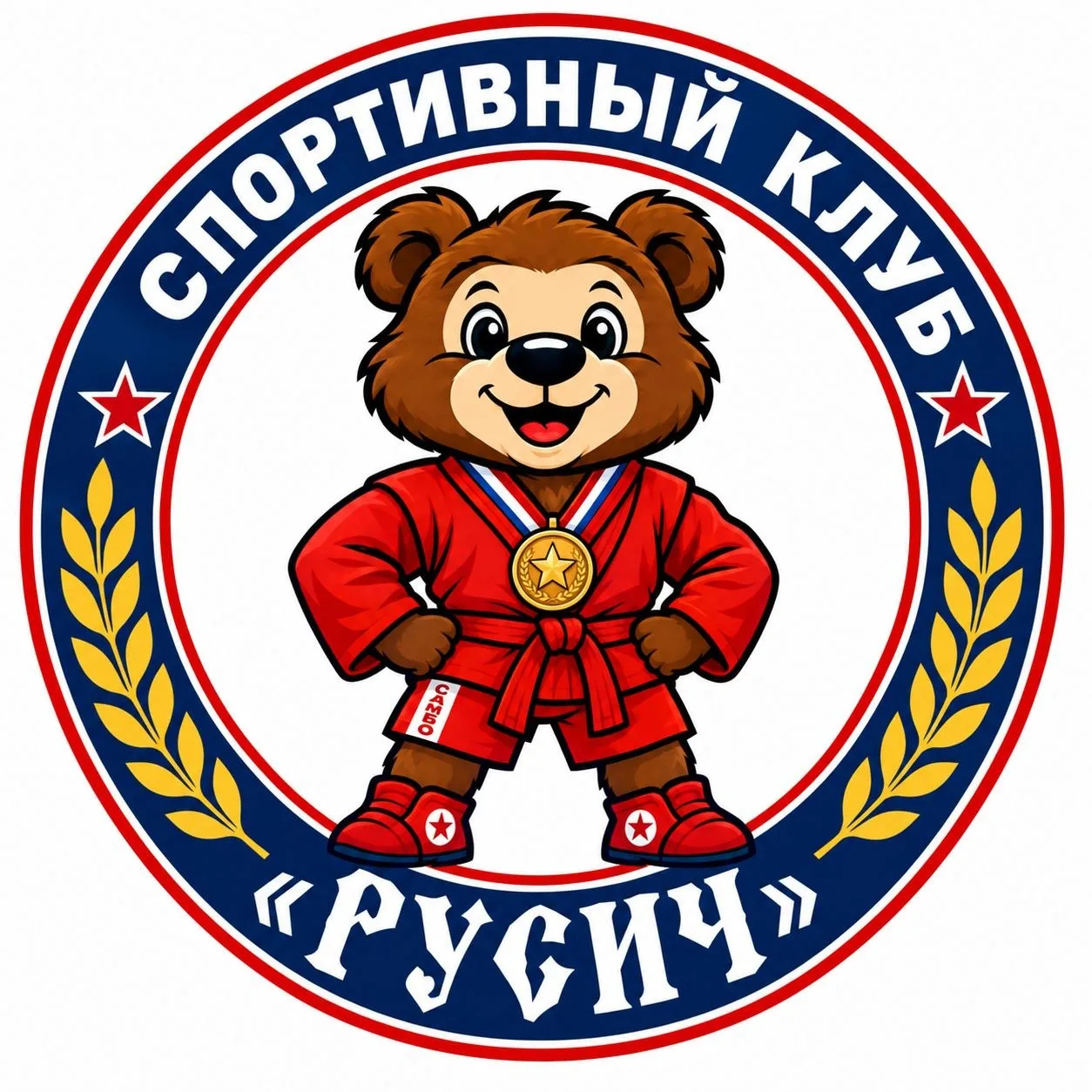 Вы всё ещё думаете: