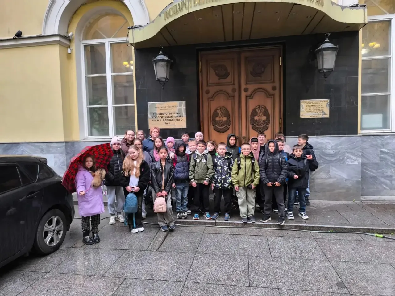 Ребята 4 «В» класса  посетили Государственный Геологический музей и получили незабываем...