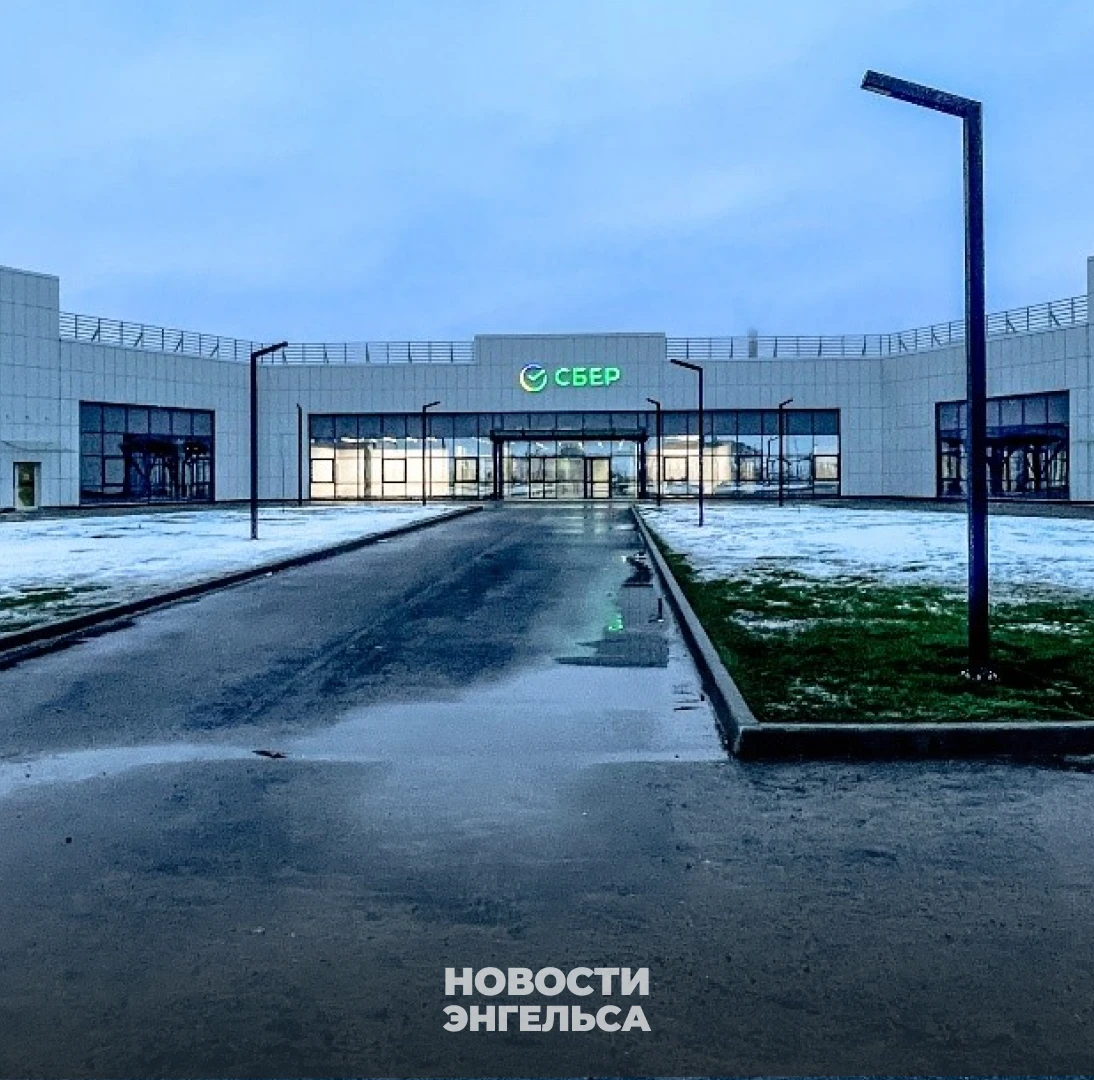 🚨 Целью атаки БПЛА на Саратовскую область стал дата-центр Сбера в Балакове