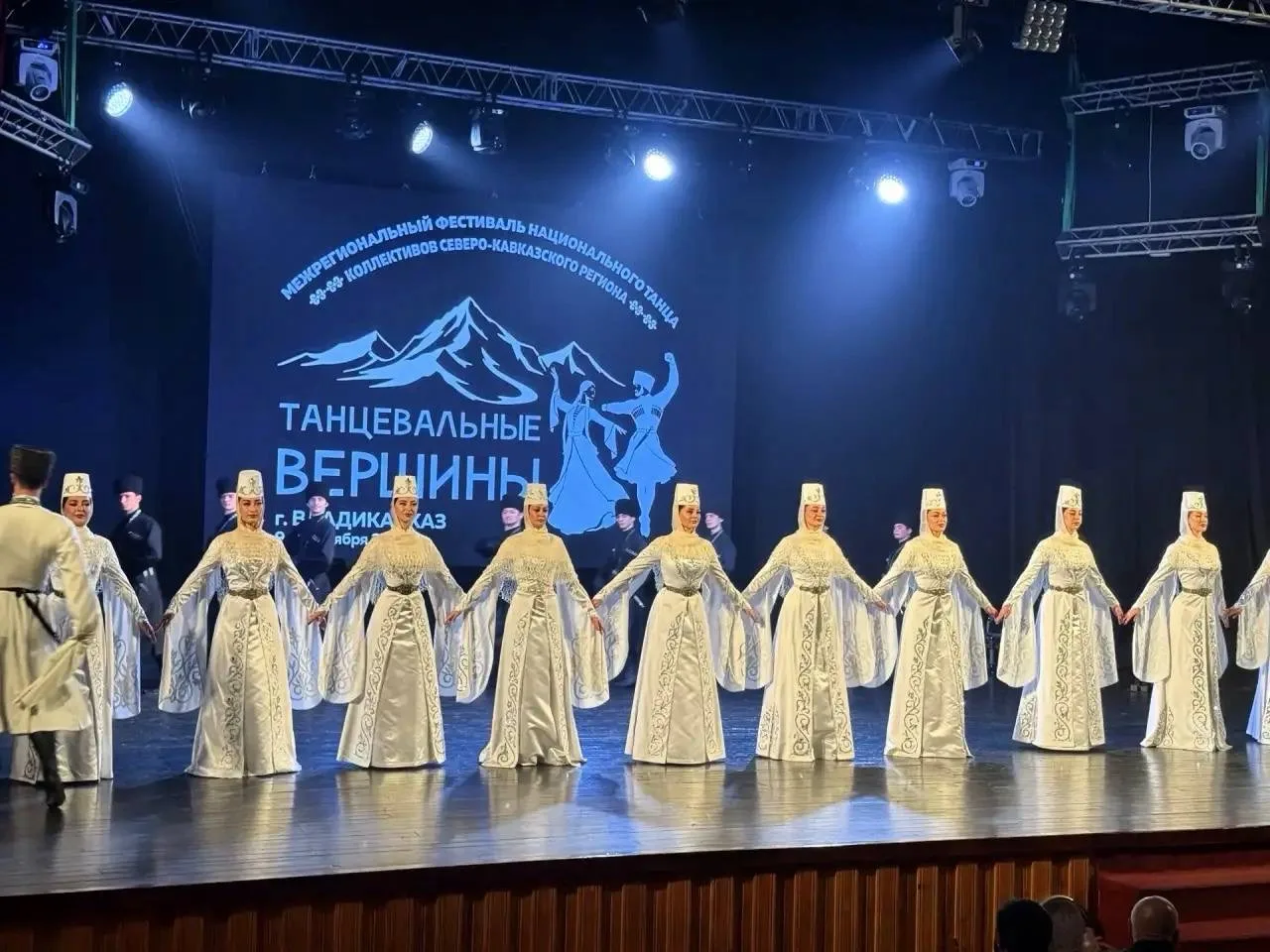 Во Владикавказе стартовал Межрегиональный фестиваль «Танцевальные вершины»