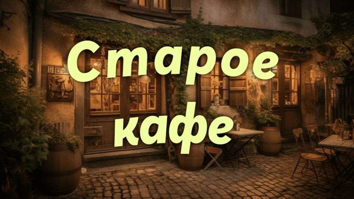 Дорогие друзья!
