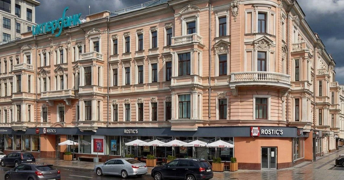 🏛 Треть доходного дома Хомяковых на Маяковской снова продают — теперь со скидкой до 30%