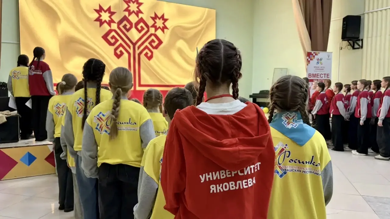 ЗАКРЫТИЕ 5 СМЕНЫ 2026 «ПЕРВАЯ ИНДУСТРИЯ» 🔥