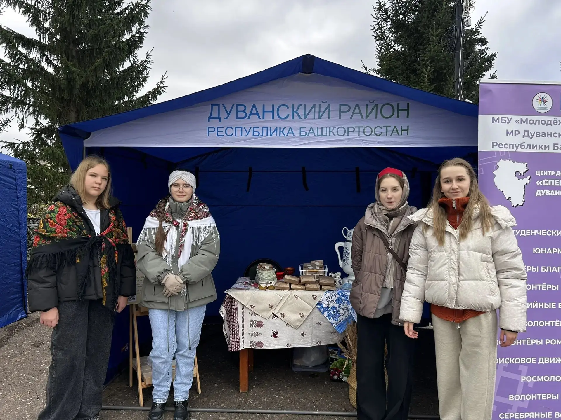 🎉 Добрые дела в честь праздника!