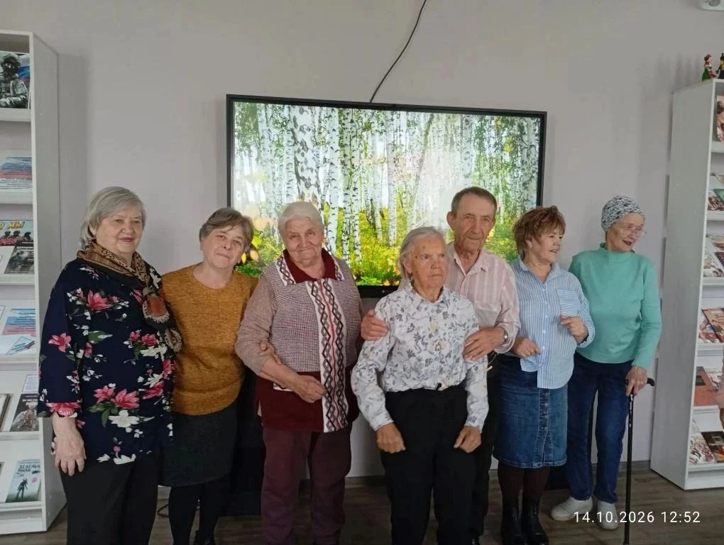 🎉 Вечер-позитив «Нам года не беда»: когда душа поёт, а возраст — лишь цифра! 💛