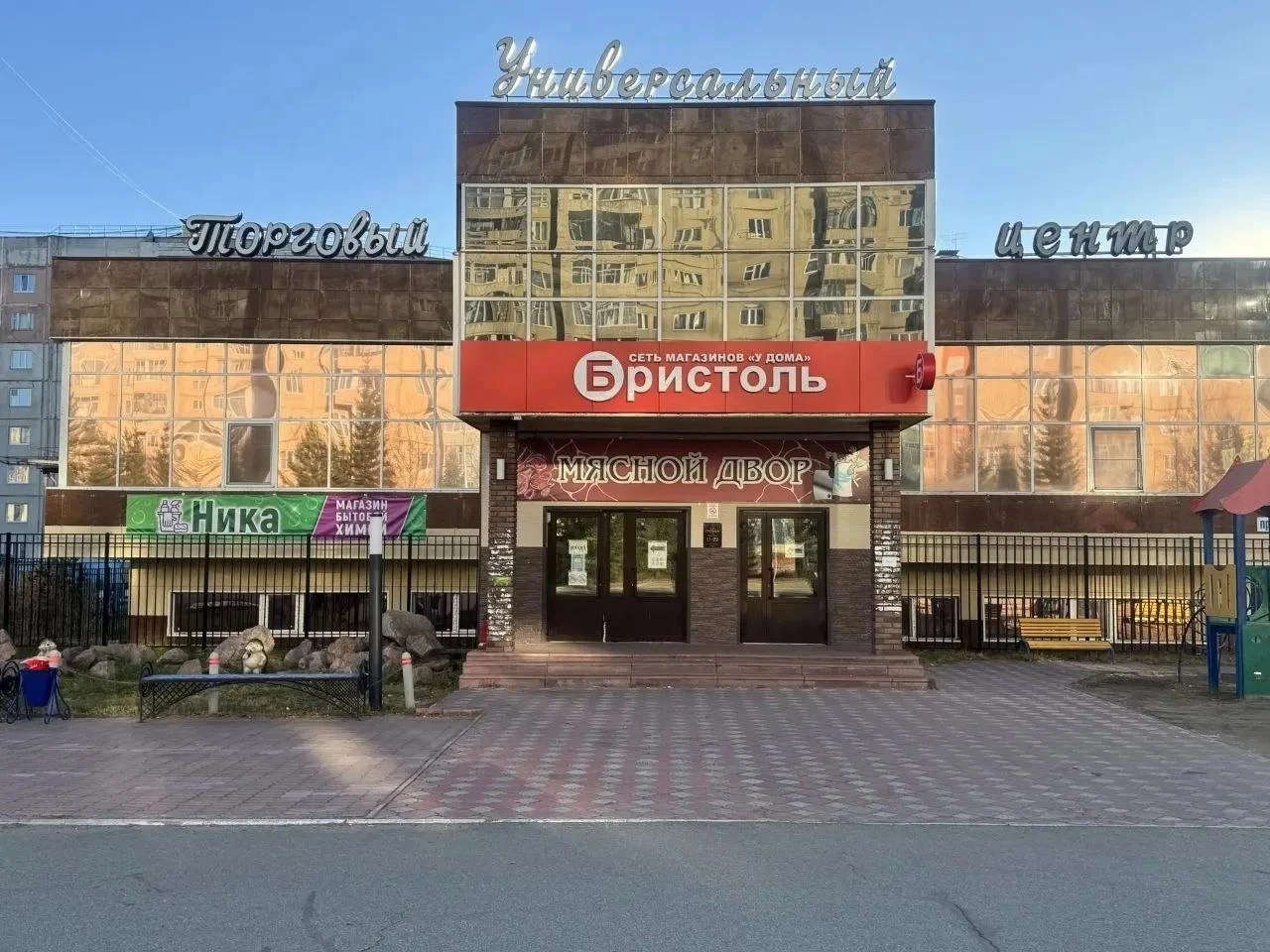 Магазин «Мясной двор» переехал! Теперь мы ждём вас по адресу: ул. Ленина, 31.