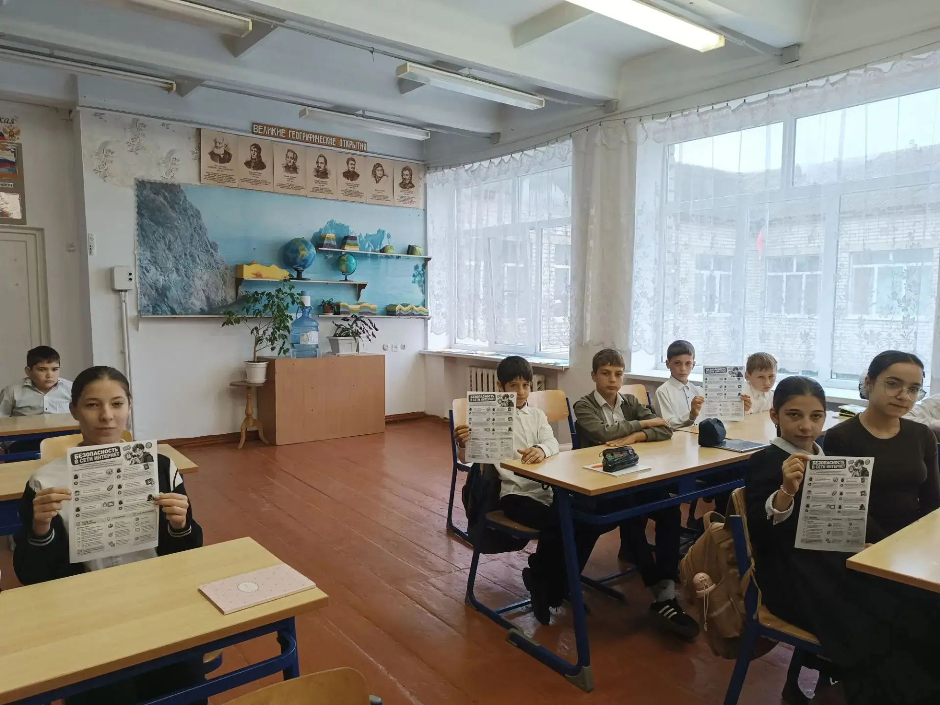 Минутка безопасности для учащихся старших классов «Что такое кибертерроризм?»