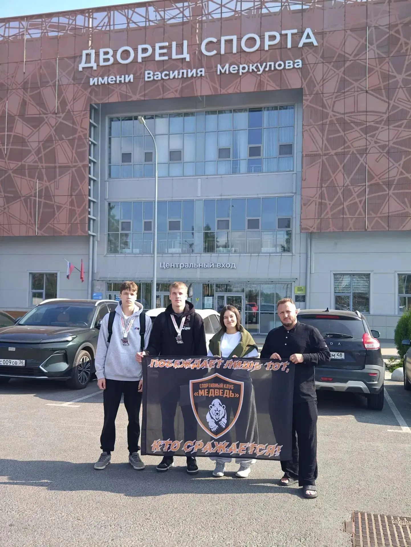 Наши медвежата снова в деле! 🐻💪