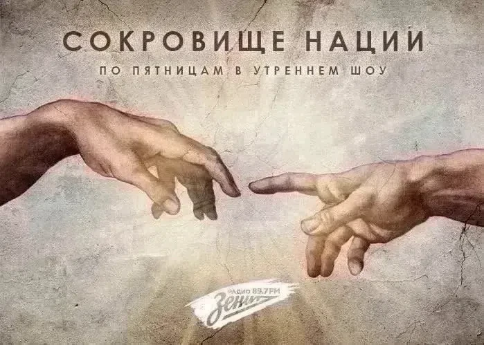 🔹 9 октября — пятница.