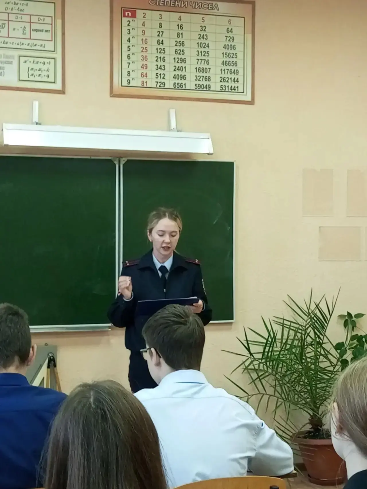🛡️ Важные знания, которые могут защитить! 🛡️