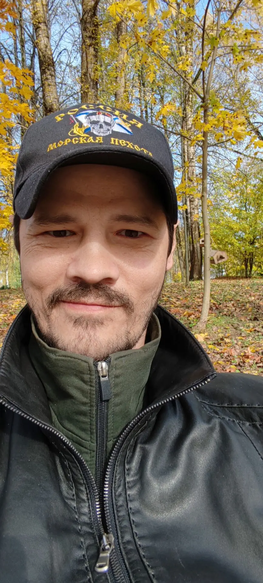 Смоленский парк