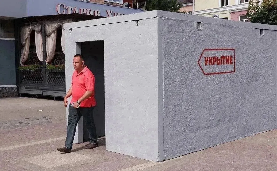 ❗️ Отбой беспилотной опасности в Башкирии