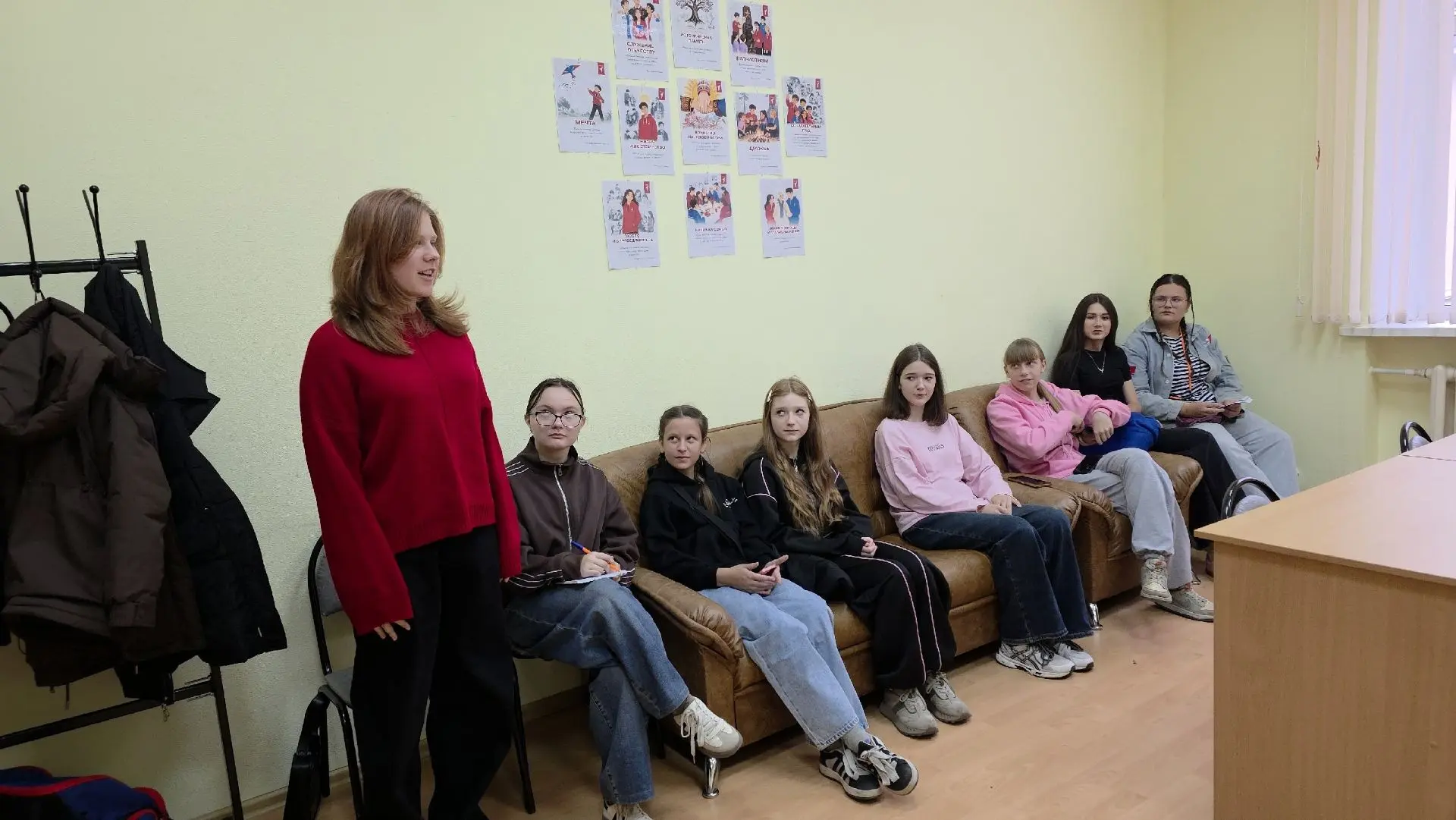 ✅ В Сельцо сформирован Совет Первых местного отделения