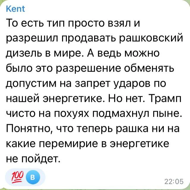Честно. Наслаждаюсь. На хуторе сейчас стоит такой вой, что прям заслушаться можно🙄