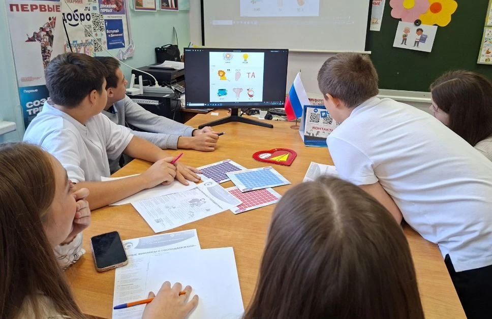 ✅⚡Всероссийская просветительская эстафета «Мои финансы»: 10-й этап стартовал!🥳