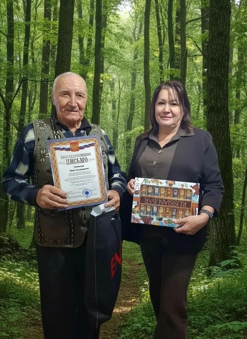 Поздравляем с прекрасным 85-летним юбилеем  жителя — Крылова Юрия Александровича!