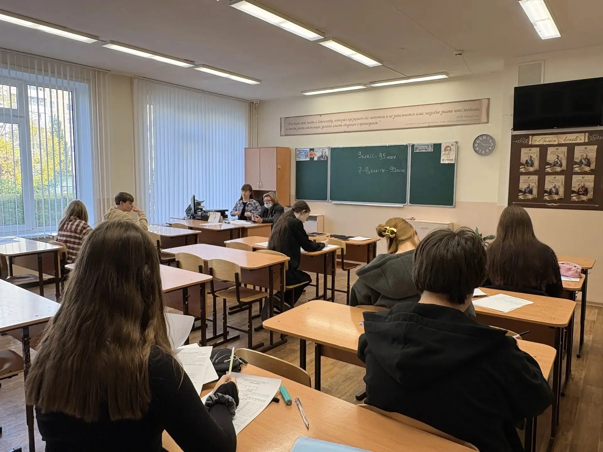 📚 10 октября 2026 года в нашей школе с большим интересом прошёл ежегодный школьный эта...