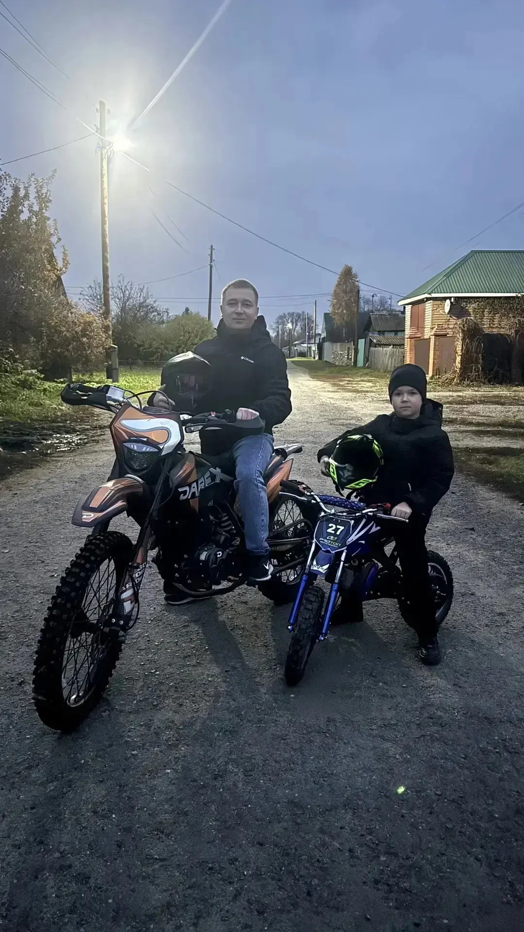 💥Селфи с папой (дедушкой) 2б класс, «Мужское хобби».