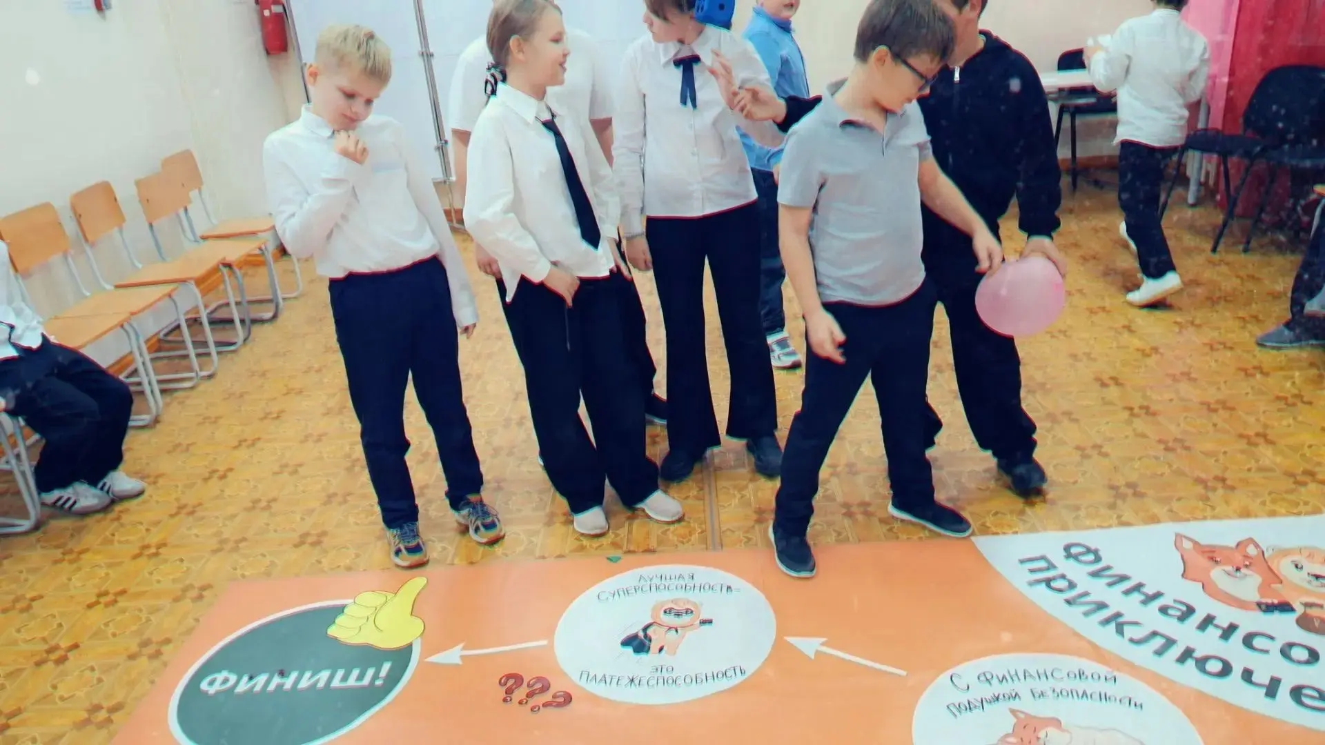 Играем в финансы! 🎲