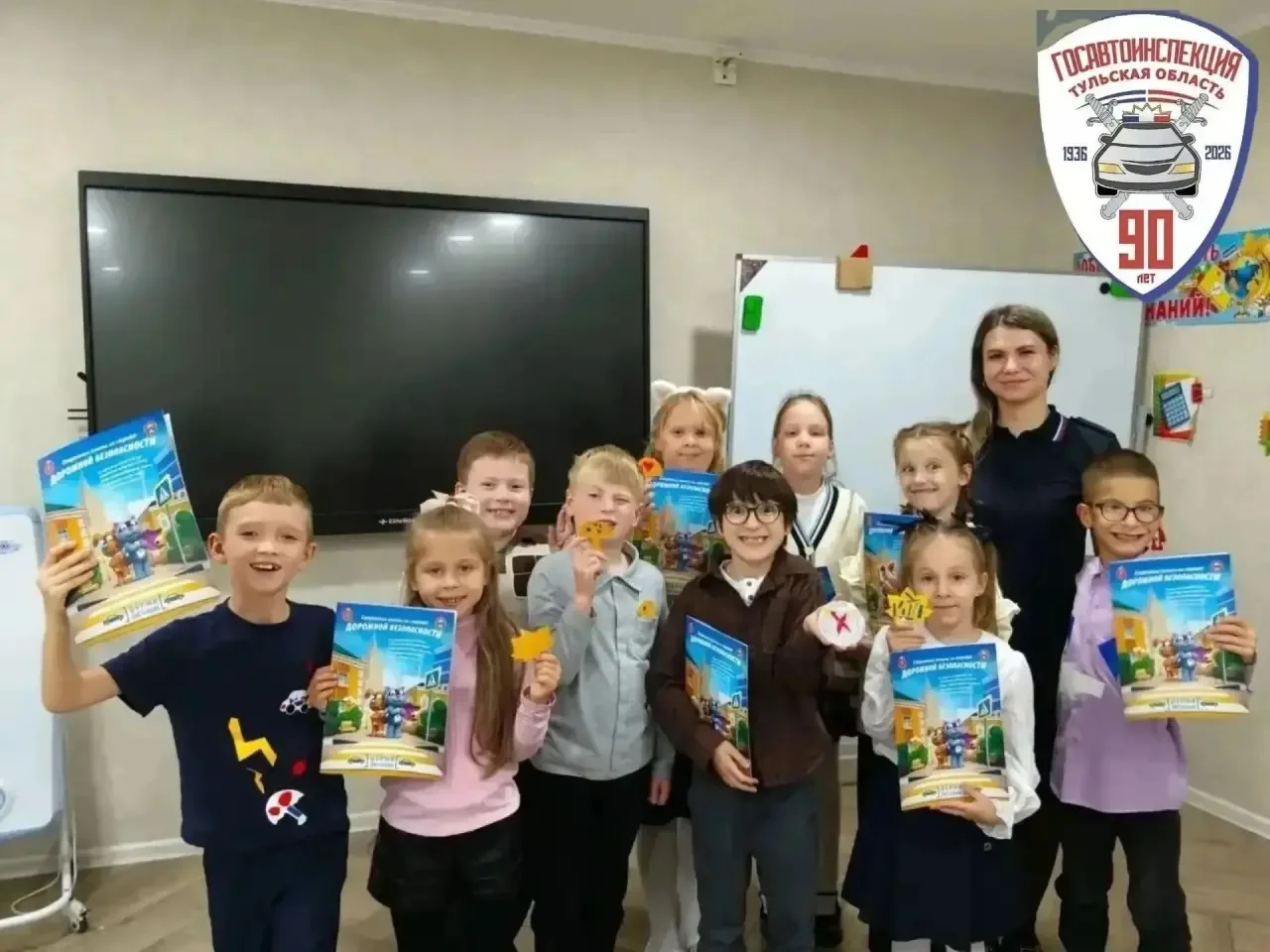 📌В Новомосковске Тульской области проводятся мастер-классы для школьников