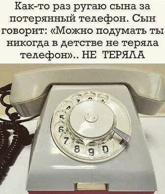 Всё для дома и уюта 👉 https://max.ru/channel_besoni00