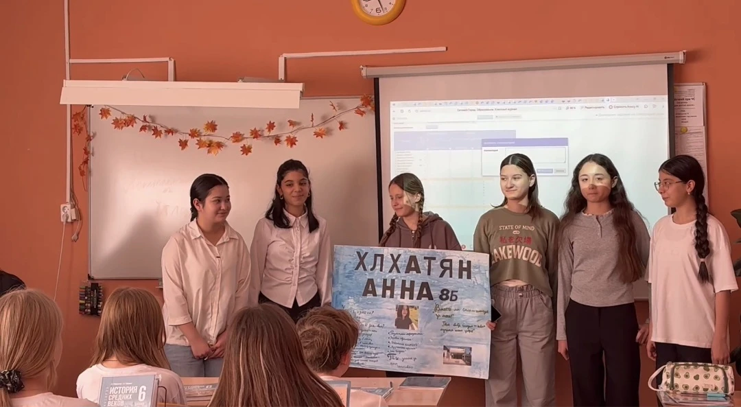 Выборы в школьном самоуправлении: кандидаты в президенты в деле! 🎉