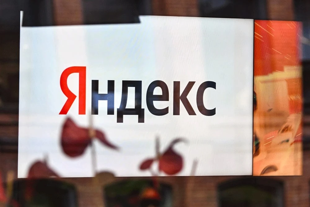 Сервисы "Яндекса" восстанавливаются после сбоя. Комментарий компании