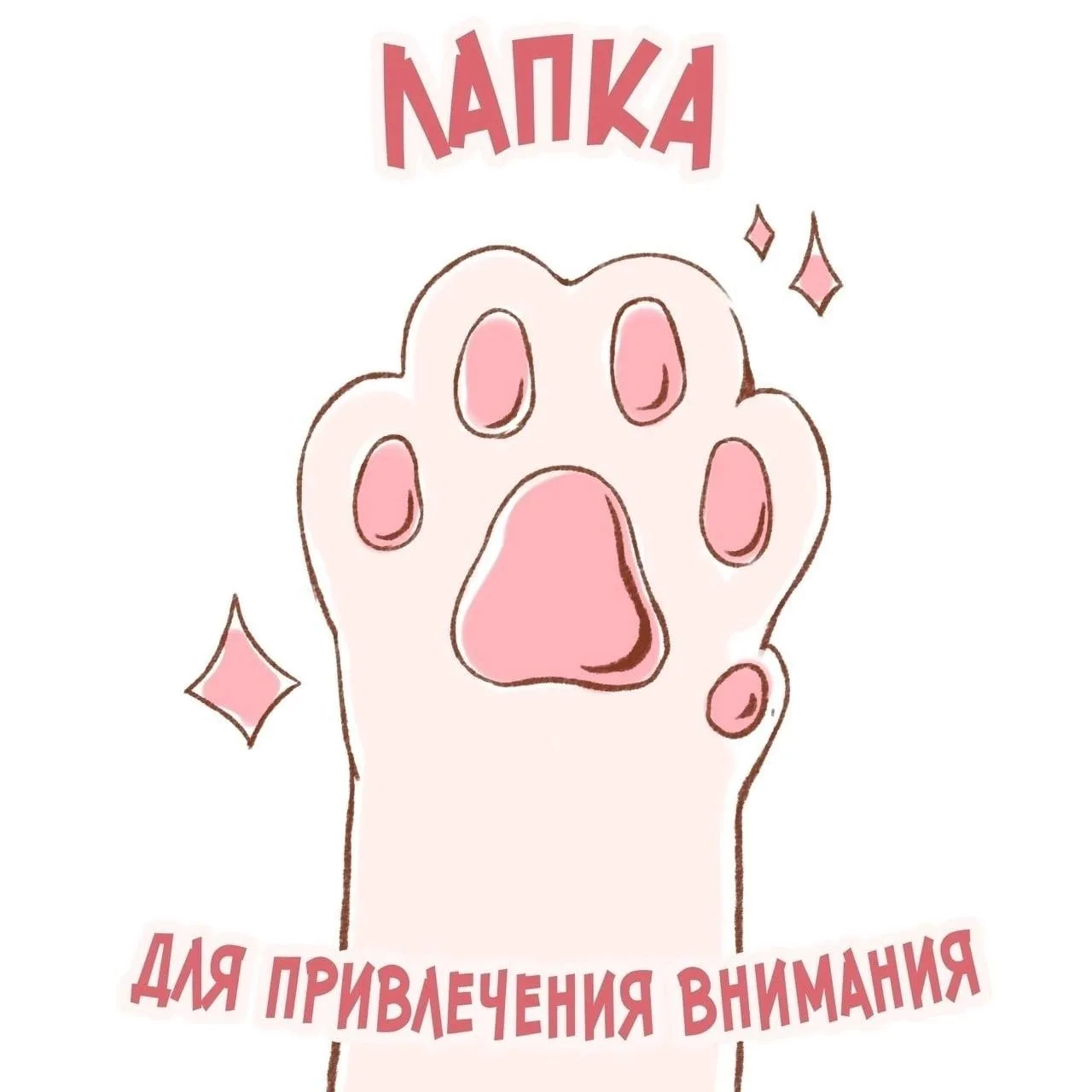 Куплю автомобиль до 300.000