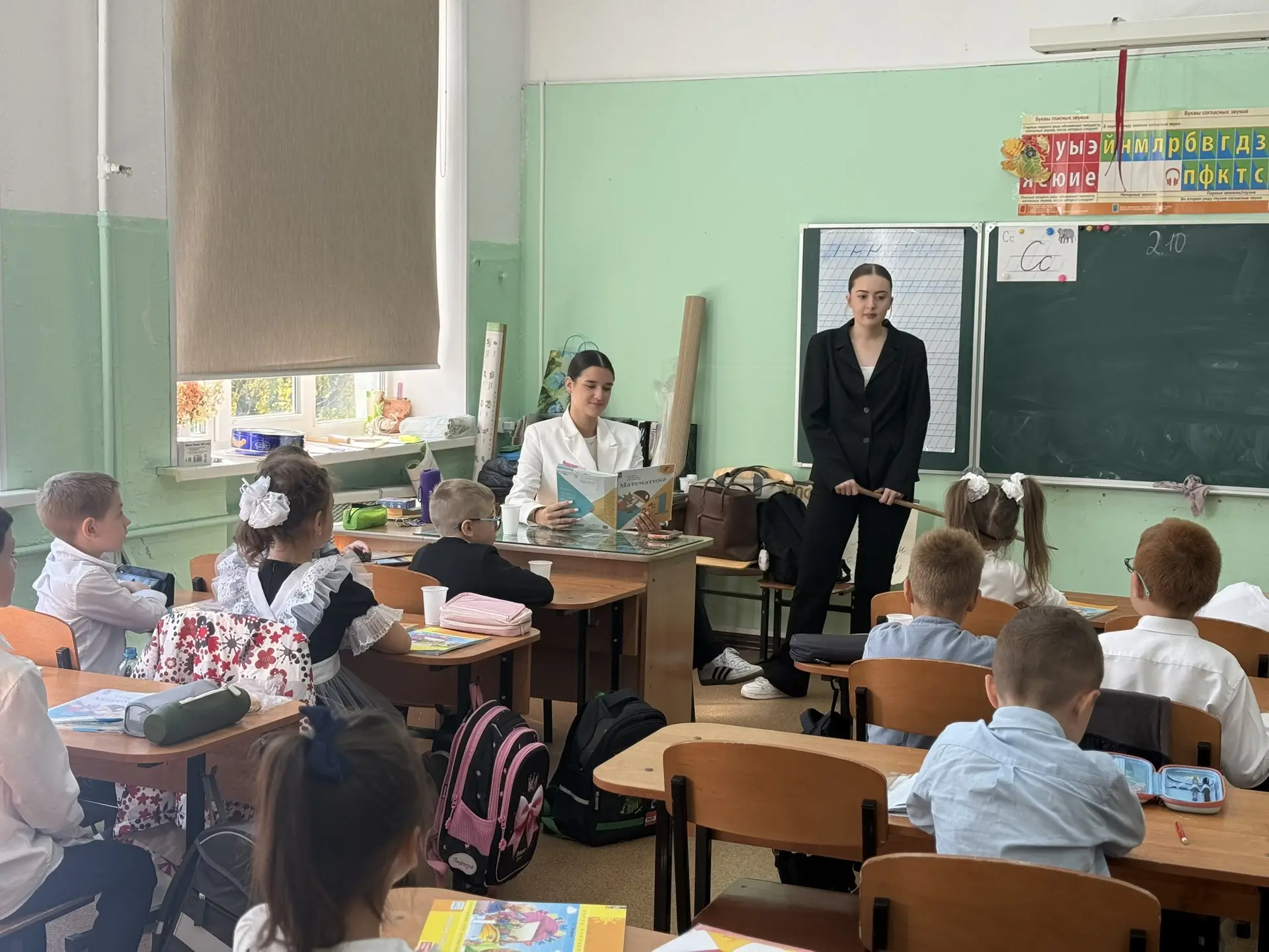 📢 Уважаемые учителя, родители и ребята!