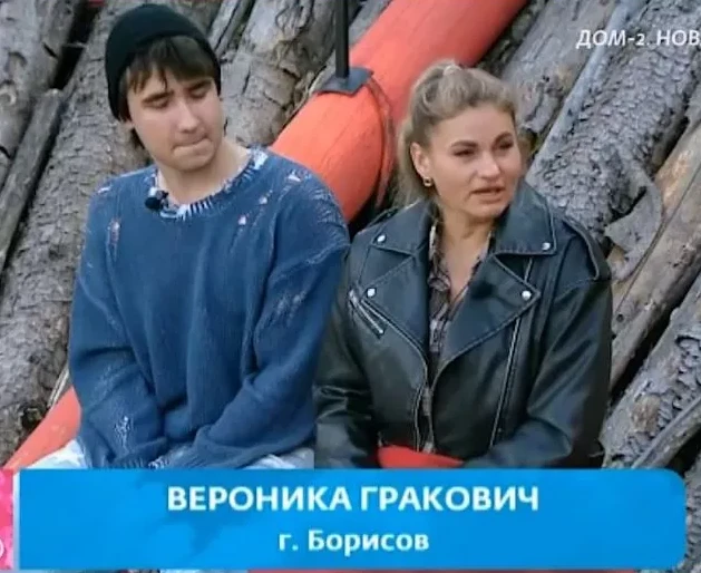 Все-таки Моисей Гаврилов, который готов каждое утро подбирать себе костюм и изображать ...
