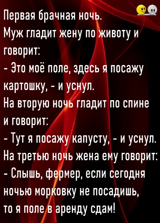 Подключайтесь к потоку позитива — пусть день будет не просто продуктивным, а ещё и смеш...