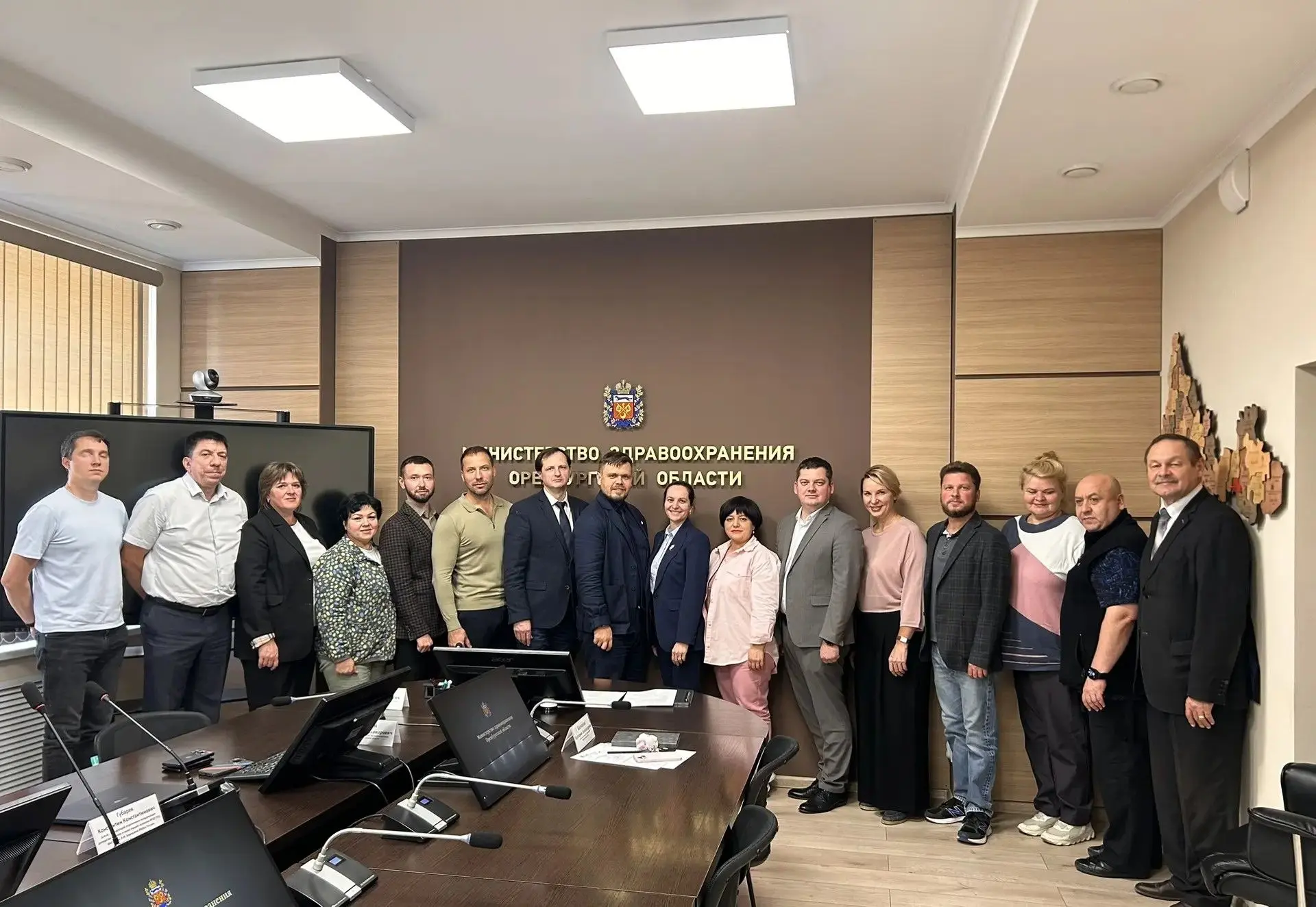 🏥 Первый заместитель министра регионального здравоохранения Павел Орлов встретился со ...