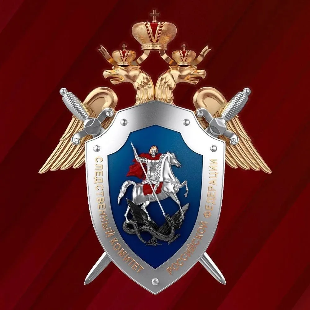 ЧП в торговом комплексе Сити Молл на Коломяжском заинтересовались в следственном комитете.