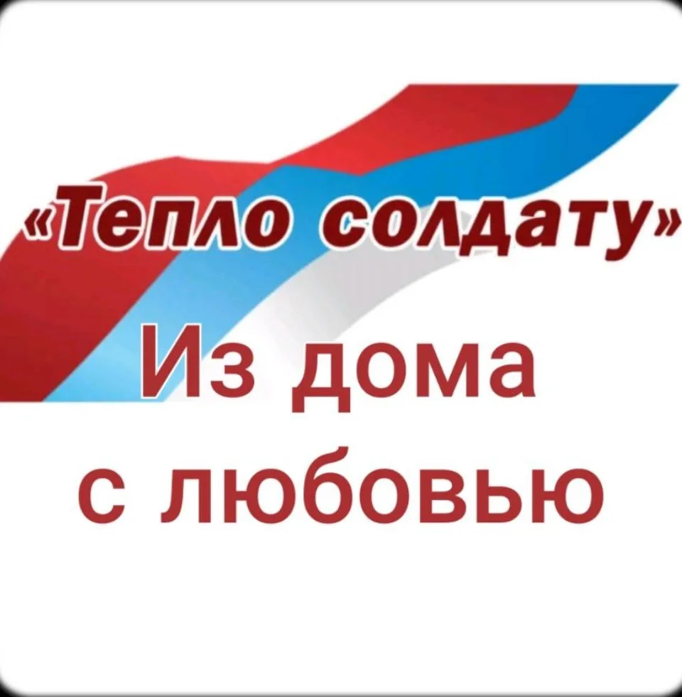 Уважаемые коллеги!