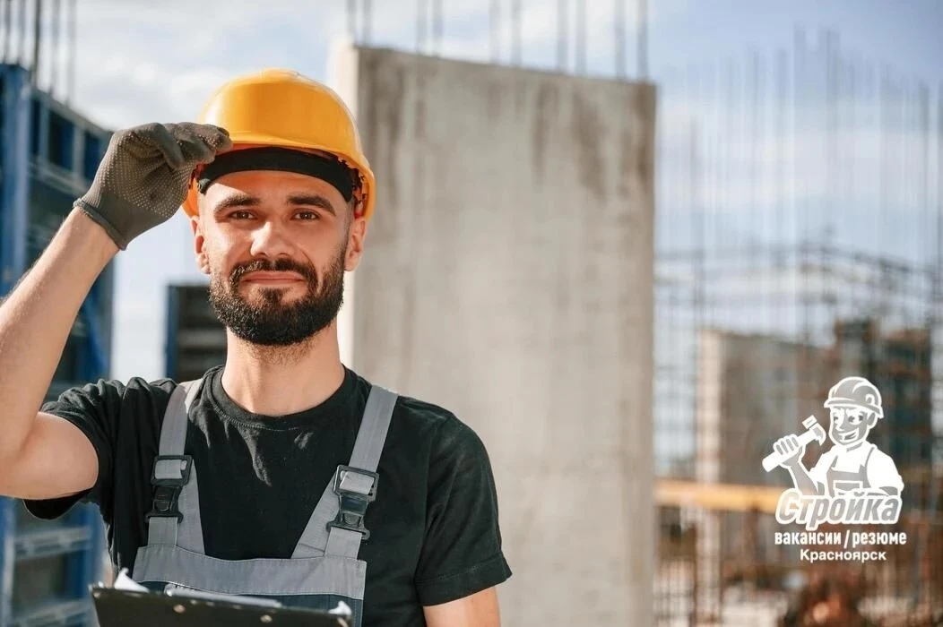 ✅ Требуется  Разнорабочий на строительный объект