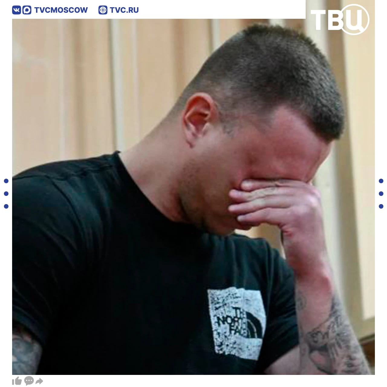 Байкера, который сбил фотографа Ксению Добромилову на своей фотосессии, приговорили к 1...