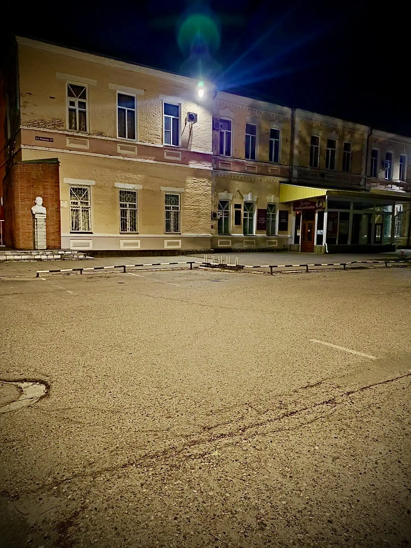 Доброй и самое главное спокойной всем ночи ❤️