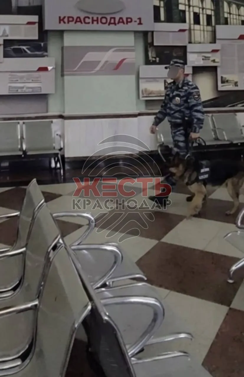 ⚡️Сегодня на ЖД вокзале проходила эвакуация