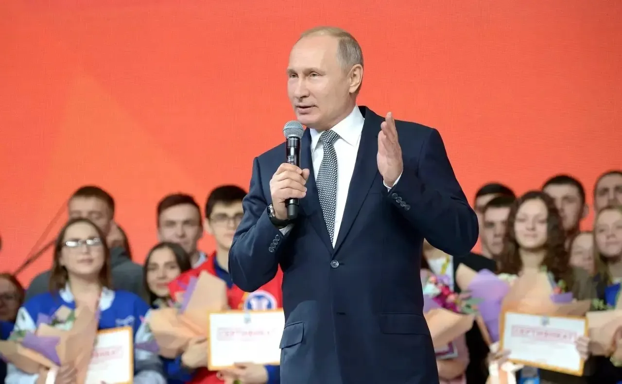 🇷🇺С Днем рождения, Владимир Владимирович!