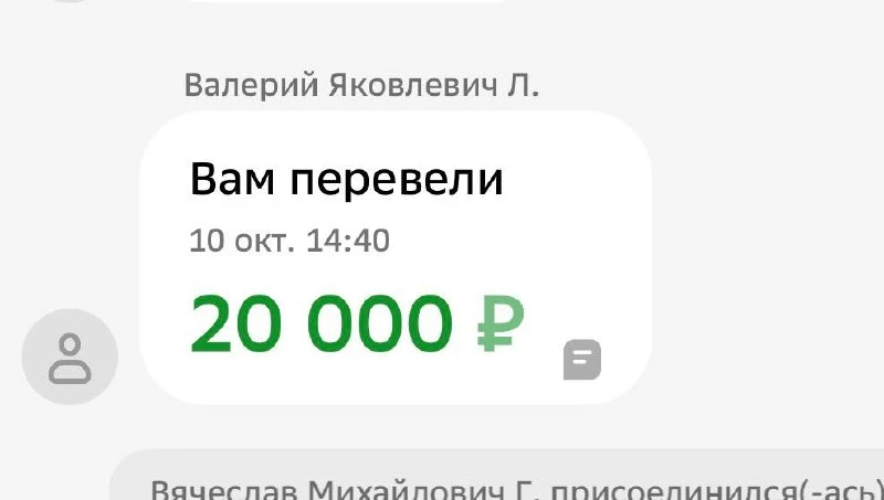 Спасибо.